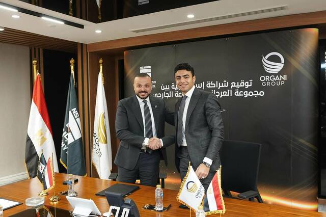 "العرجاني" تستحوذ على 25.25% من أسهم تابعة لـ"الجارحي للصلب" بـ1.9 مليار جنيه