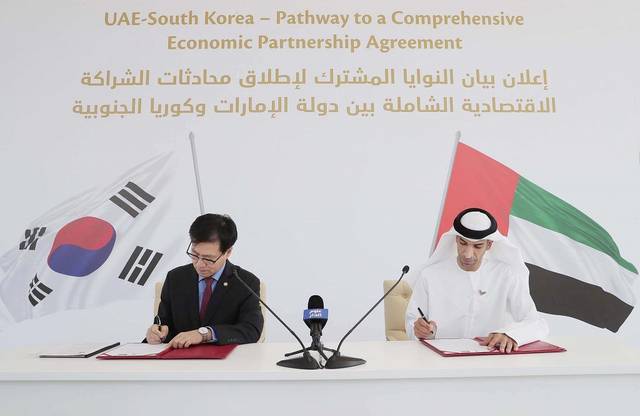 UAE, South Korea to pursue Comprehensive Economic Partnership Agreement