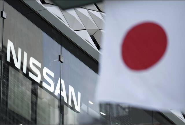 تراجع أسهم نيسان بسبب مخاوف بشأن صفقة هوندا