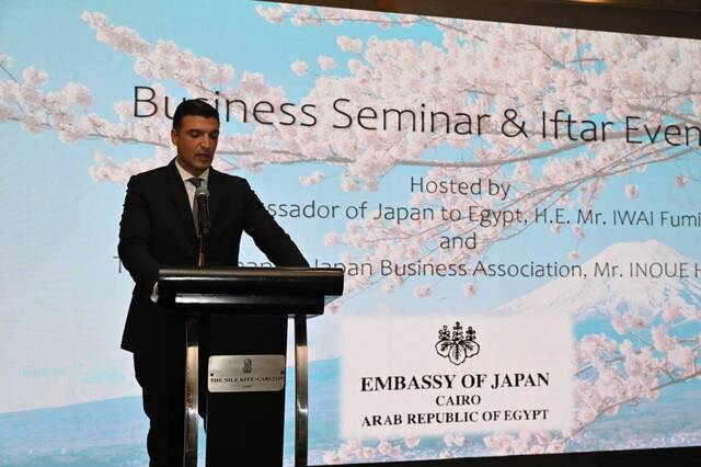 وزير الصناعة