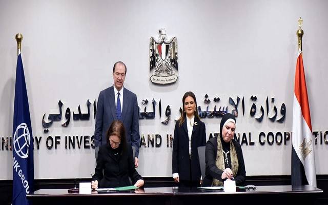 Ø§ÙØ¨ÙÙ Ø§ÙØ¯ÙÙÙ ÙØ¯Ø¹Ù ÙØ´Ø±ÙØ¹ ÙØ±ÙØ§Ø¯ Ø§ÙØ£Ø¹ÙØ§Ù ÙØ§ÙÙØ´Ø±ÙØ¹Ø§Øª Ø§ÙØµØºÙØ±Ø© ÙÙ ÙØµØ±