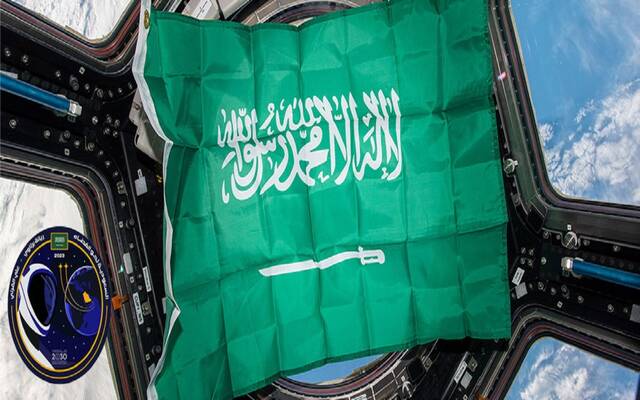 علم المملكة العربية السعودية في محطة الفضاء الدولية خلال رحلة "السعودية نحو الفضاء"