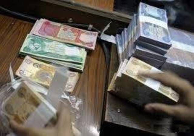 مصرفي: العملية الاستثمارية تحتاج لبنك انمائي مساهم