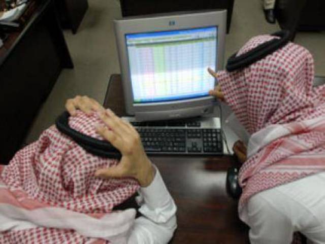 السوق السعودية تتراجع 0.15% في المستهل والمؤشر يتذبذب حول مستوى 6950 نقطة