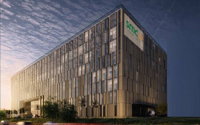 الشركة الطبية التخصصية "إس إم سي للرعاية الصحية"