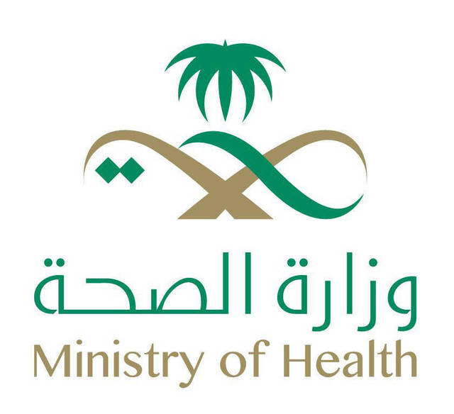 "الصحة" تحذر القطاع الصحي الخاص من فتح الملف بمقابل مادي