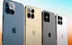 هواتف Apple
