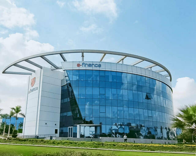 شركة إي فاينانس للاستثمارات المالية