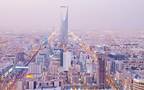 مدينة الرياض- أرشيفية