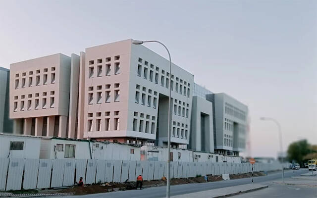جهاز الاستثمار العُماني