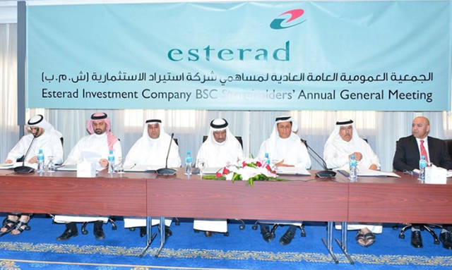 خسارة الفترة 253.76 ألف دينار