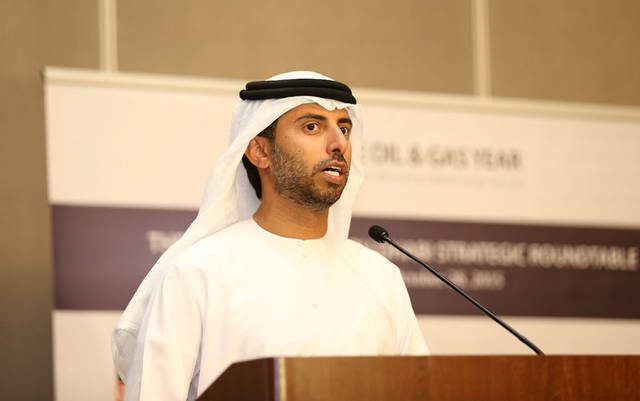 Too early to discuss additional oil output cuts – UAE Minister