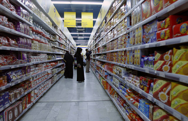 Saudi reports deflation for 1st time in decade