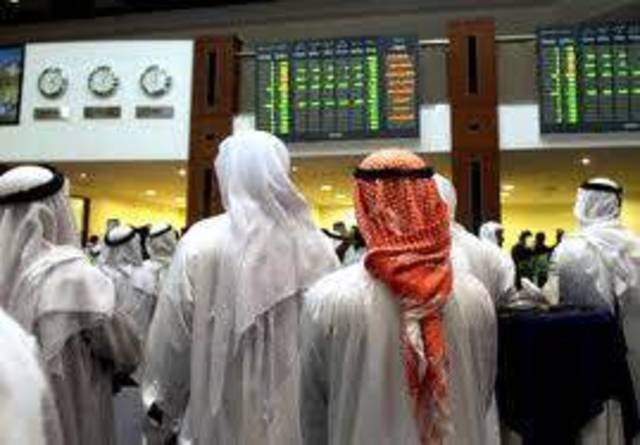 المؤشر القطري يواصل تراجعه بمنتصف التعاملات
