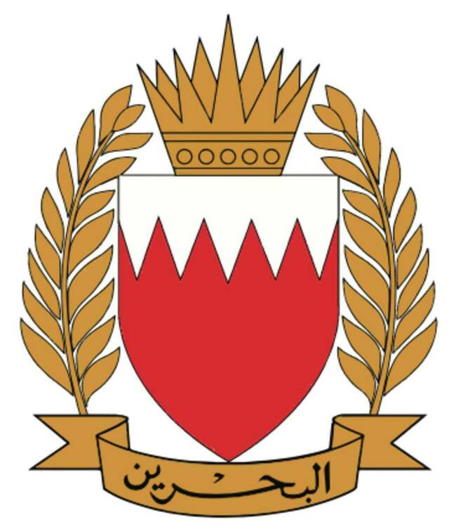 قوة دفاع البحرين