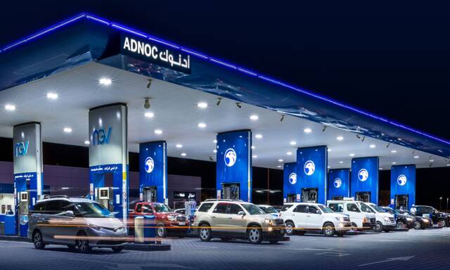 ADNOC Gas records 7% higher net profits in Q1-25