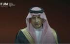 وزير السياحة ، أحمد الخطيب، خلال مشاركته في مؤتمر التمويل التنموي بالرياض