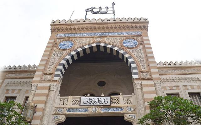 بعد قرار لجنة "كورونا".. الأوقاف المصرية تعلن موعد فتح دورات مياه المساجد