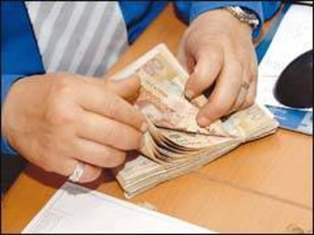وزير الاقتصاد المغربي: خطة استراتيجية لتحفيز قطاعات جديدة