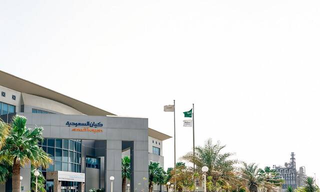 Saudi Kayan’s accumulated losses hit 35.5% of capital