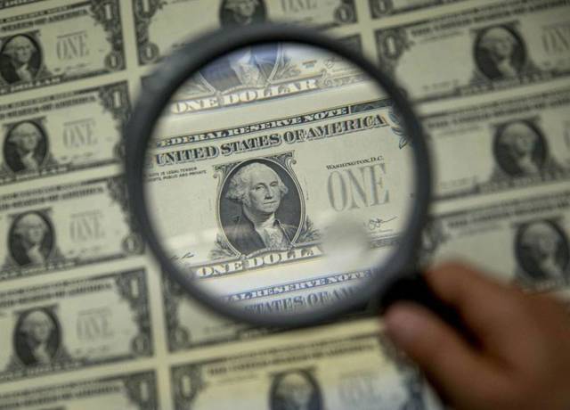 USD stable against EGP Tuesday