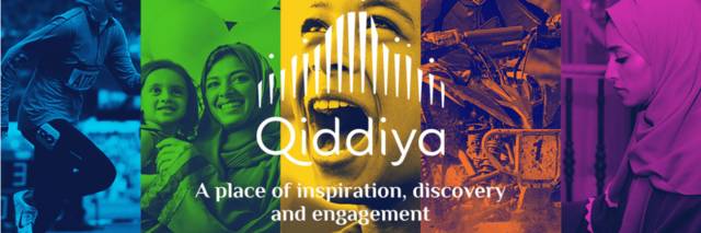 Qiddiya inks MoU with Samsung