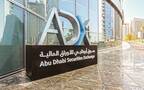 مقر سوق أبوظبي للأوراق المالية