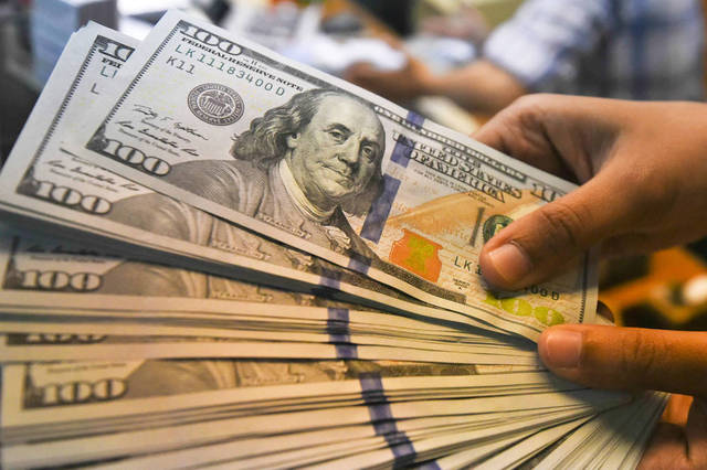 UAE's holdings of US Treasury bonds hit $36.8bn in November
