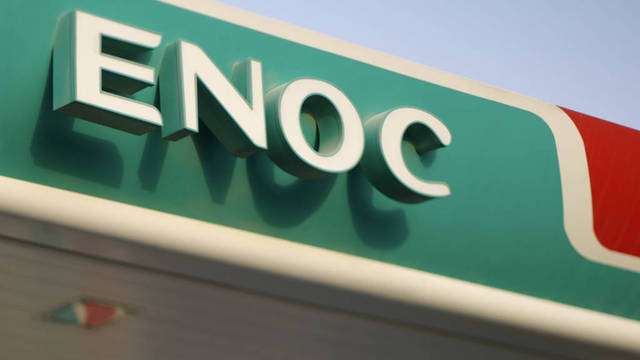 ENOC saves 97m kWh power since 2014
