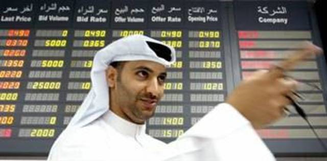 Bahrain Bourse halts 5-day decline, boosted by Batelco, NBB