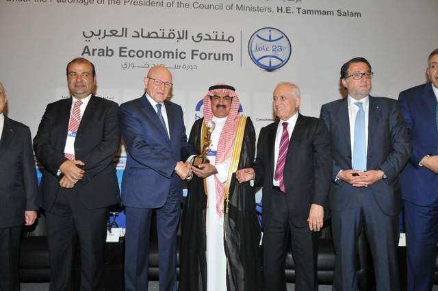 Mubasher chairman Al-Ballaa receives award at AEF