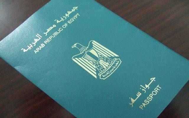 "الأعلى للإعلام" يطالب بوقف شركة لإهانتها جواز السفر المصري