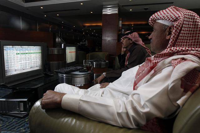 بثاني أكبر صفقة خاصة بالسوق "التأمينات" تخفض حصتها بـ "بنك الرياض"