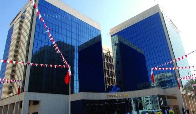 Investcorp seals full exit from Kuwait’s Gulf Cryo