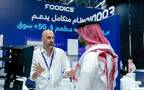النسخة الرابعة من معرض فرص الامتياز التجاري الدولي