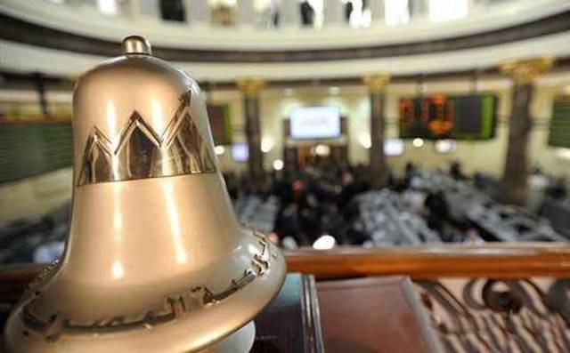 Egypt bourse, banks close on Jan 25 anniversary