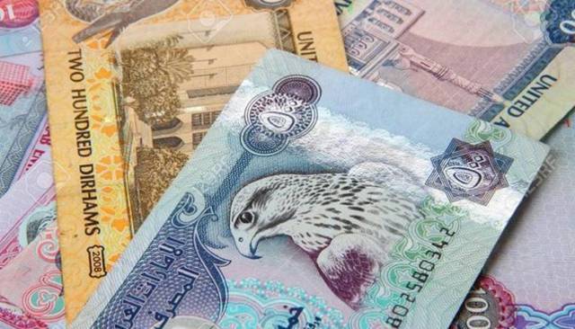 صندوق النقد العربي يضم الدرهم الإماراتي للتسوية في نظام "بنى"