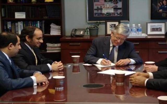 Saudi Electricity signs MoU with George Washington Univ.