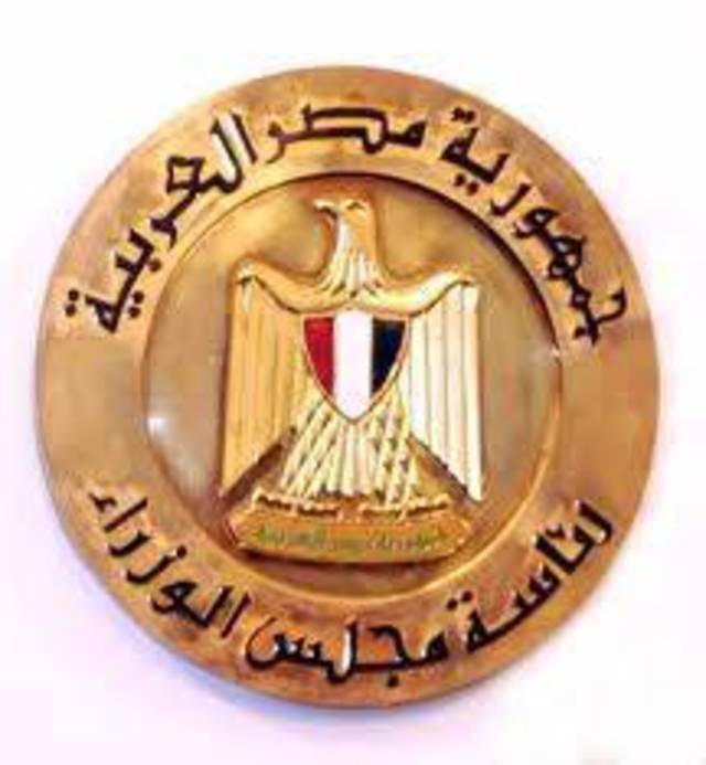 التعديل الوزاري: "يحيي حامد" للاستثمار و"فياض" للمالية و"هدارة" للبترول و"الجيزاوي" للزراعة