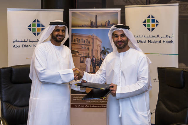 أبوظبي للفنادق وأبوظبي للسياحة توقعان مذكرة تفاهم