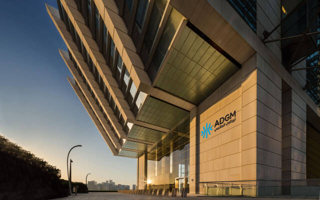 سوق أبوظبي العالمي