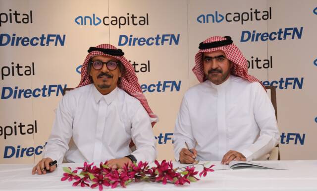 anb capital partners with DirectFN to launch Nextgen Trading Platform