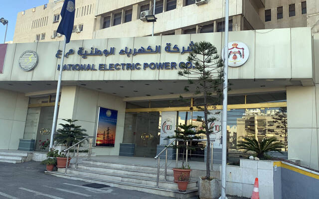 الكهرباء الوطنية الأردنية