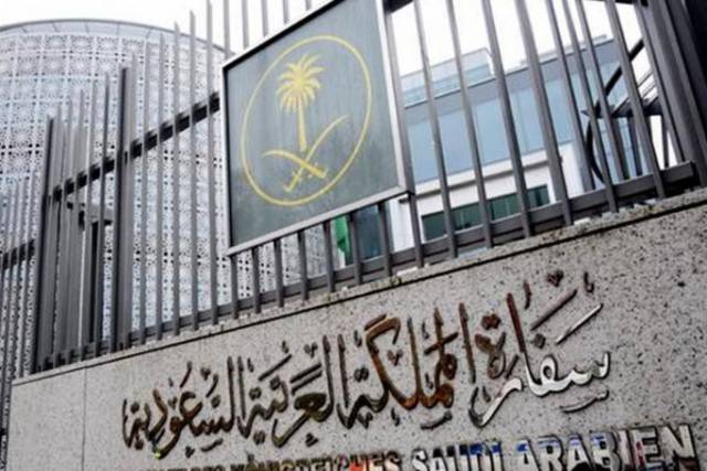 الخارجية السعودية: موظفو القنصلية تكتموا على وفاة خاشقجي