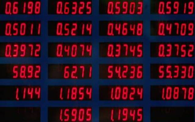 Kuwaiti exchange runs up weekly losses