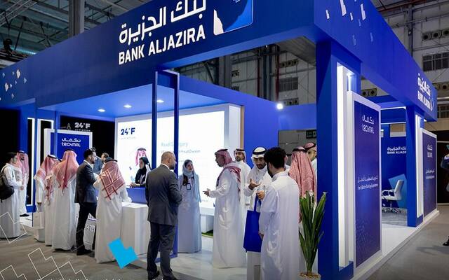 جناح بنك الجزيرة في مؤتمر 24 فنتك بالرياض 2024- أرشيفية