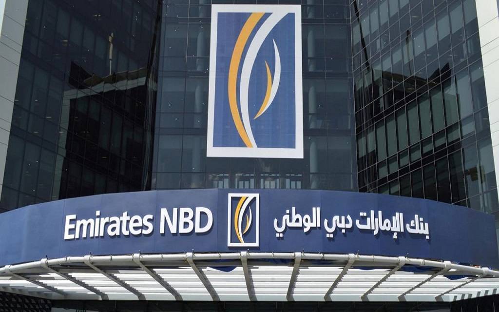ارتفاع أرباح بنك الإمارات دبي الوطني 17% خلال النصف الأول