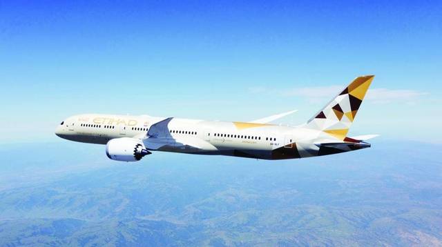 "الاتحاد للطيران" تستأنف رحلاتها إلى 10 وجهات جديدة
