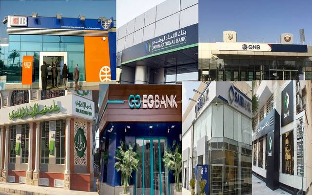 Profits of 12 EGX-listed banks reach $500m in Q1