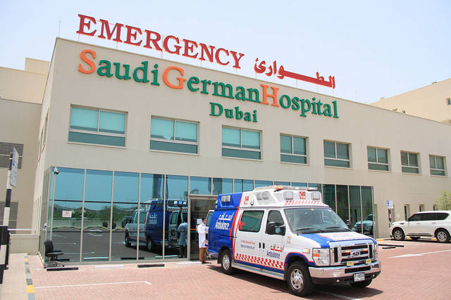 Saudi German Hospital to open in Dammam next month